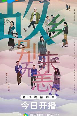 洛阳地区网站排行榜优化